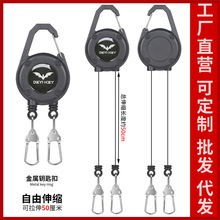 厂家直销双头缩夹扣挂扣滴胶挂绳证件卡伸缩扣伸易拉扣伸缩扣