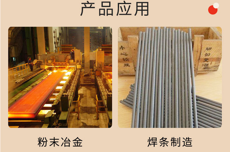 dd98797fadb9c68c4edda63d9308bd