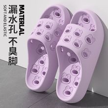 ��Ь�п��ļ�2025�¿�ɐ��U��ԡ�ҷ���©ˮ�҃ȼҾӷ�����Ů