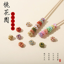 �һ��YȦDIY�r�лò������朸��鼃�ֹ������Ʒ�ɴ�3mm���K���l