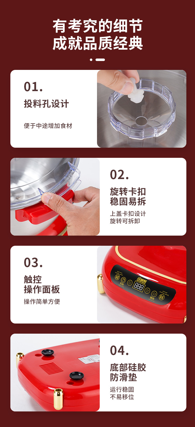 浣迪熊和面机家用小型全自动揉面机多功能电动打面发酵醒面一体机