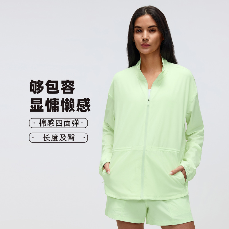 Casual Stand-Up Collar Zipper Sports Jacket for Women, Loose Fit, Waist-Cinching, Slimming, Outdoor Running, Fitness, Yoga Jacket D26007