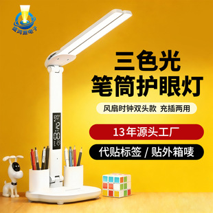 �W��̨���o�یW�����ጣ����x�������ô��^���PͲ�r�R�L�ȟ�