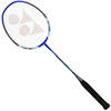 Yenix badminton racket carbon middle pole 2 training feathers NR7000I-2 (hand-tangent hand glue)