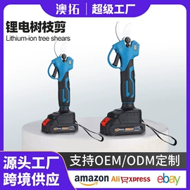 电动工具配件;手电钻;电动螺丝刀