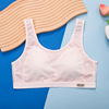 Spring tank top, children's underwear, wireless bra for elementary school students, sports breathable teen girl bra