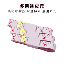 ���S�����߰׵׼t��ܛ�����³�1.3cm&times;1.5�׼Ӻ�Ƥ������Ӣ���