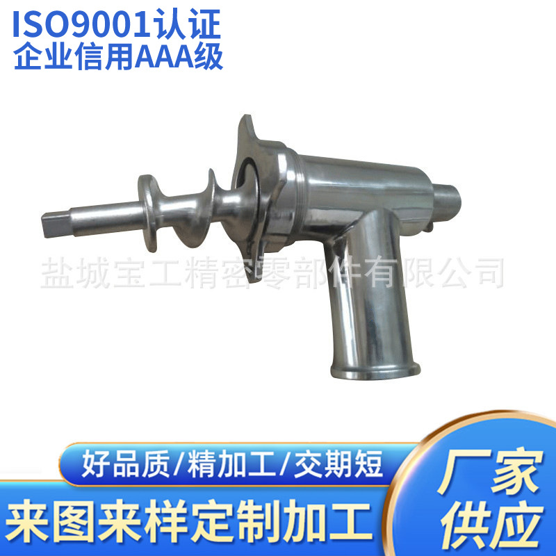 数控车床加工供应数控车床加工数控车床小零件非标加工铸造件