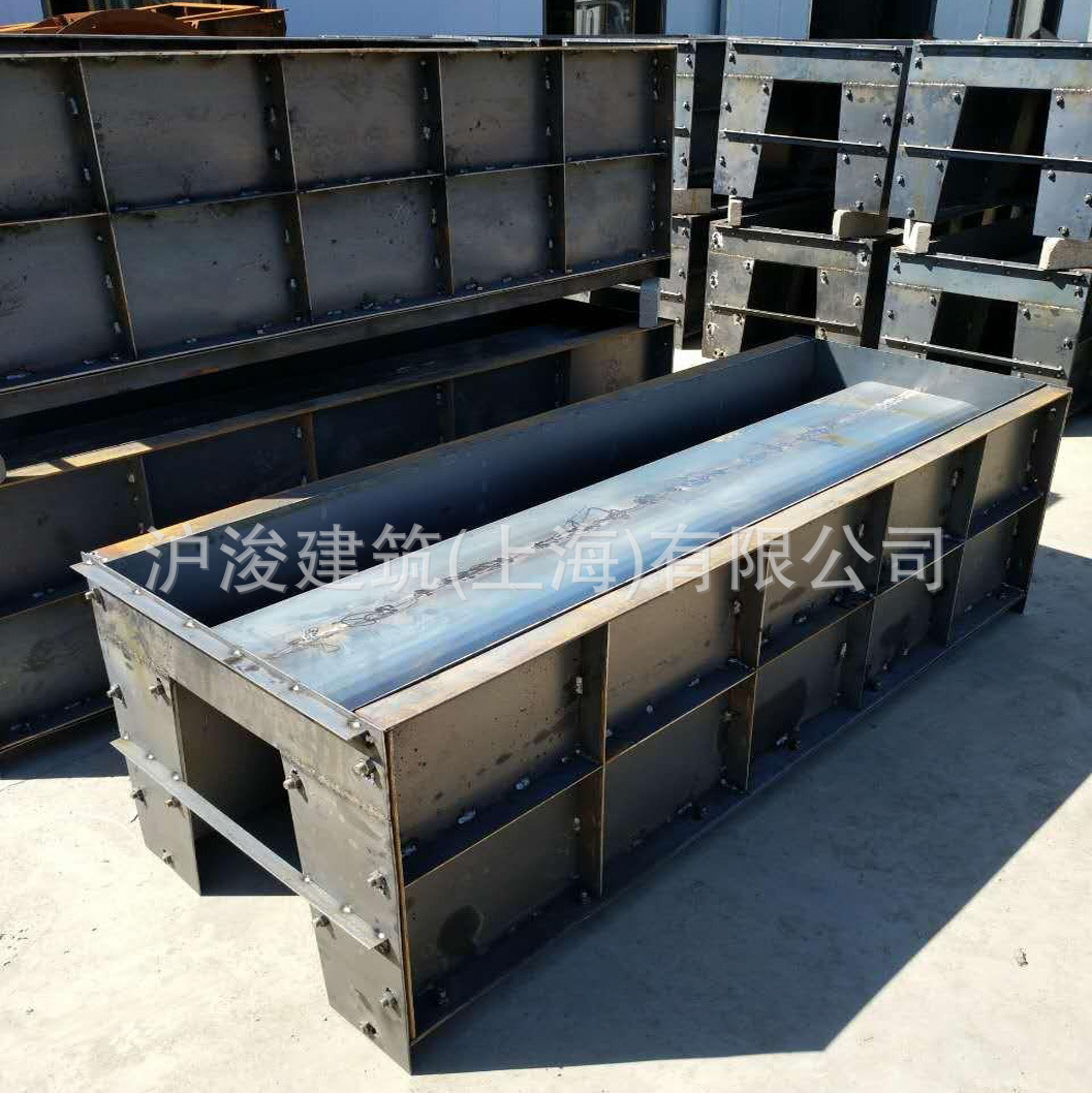 发电桩欧变基础模具箱变基础模板模具厂管廊分支箱基础风塔基础