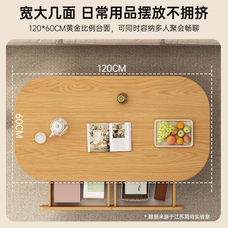 茶几客厅家用小户型简约现代餐桌简易小桌子出租房沙发茶桌阳台|undefined