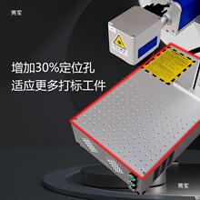 鑫淼30W桌面紫外光纤激光打标机树叶铭牌全自动激光打标机雕刻机