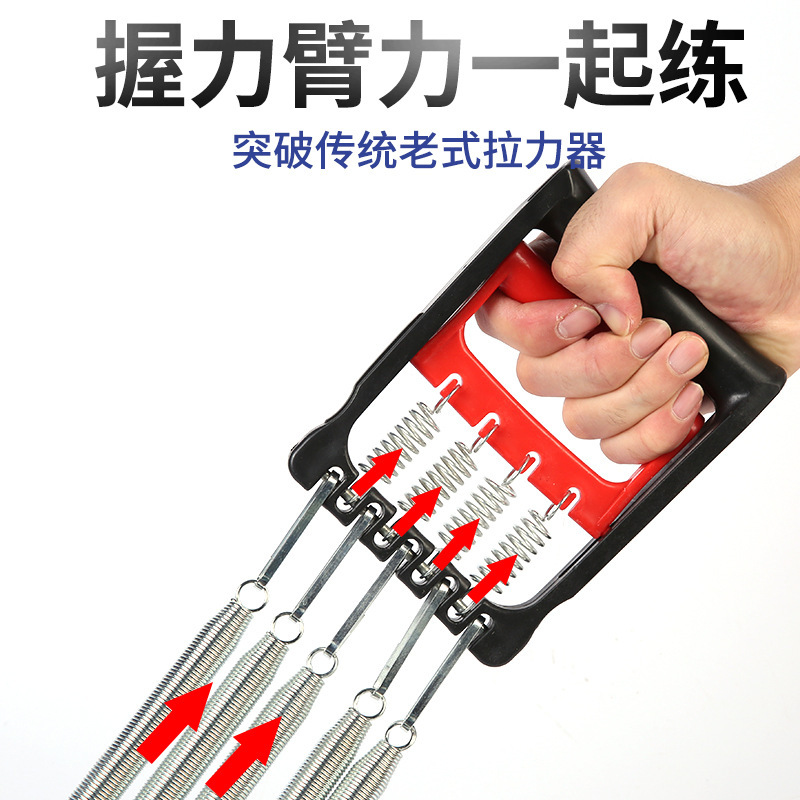 メーカー卸売 二重機能五段階調節可能グリップ強化器具 男性用胸筋トレーニング 家庭用フィットネス機器 スポーツグリップ|undefined