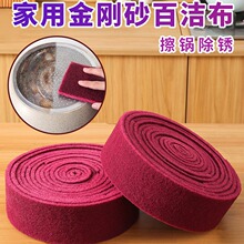�N���坍�ٝ��� ������ɰϴ��ˢ偳��P����ɰ �p���ĥȥ�����z��
