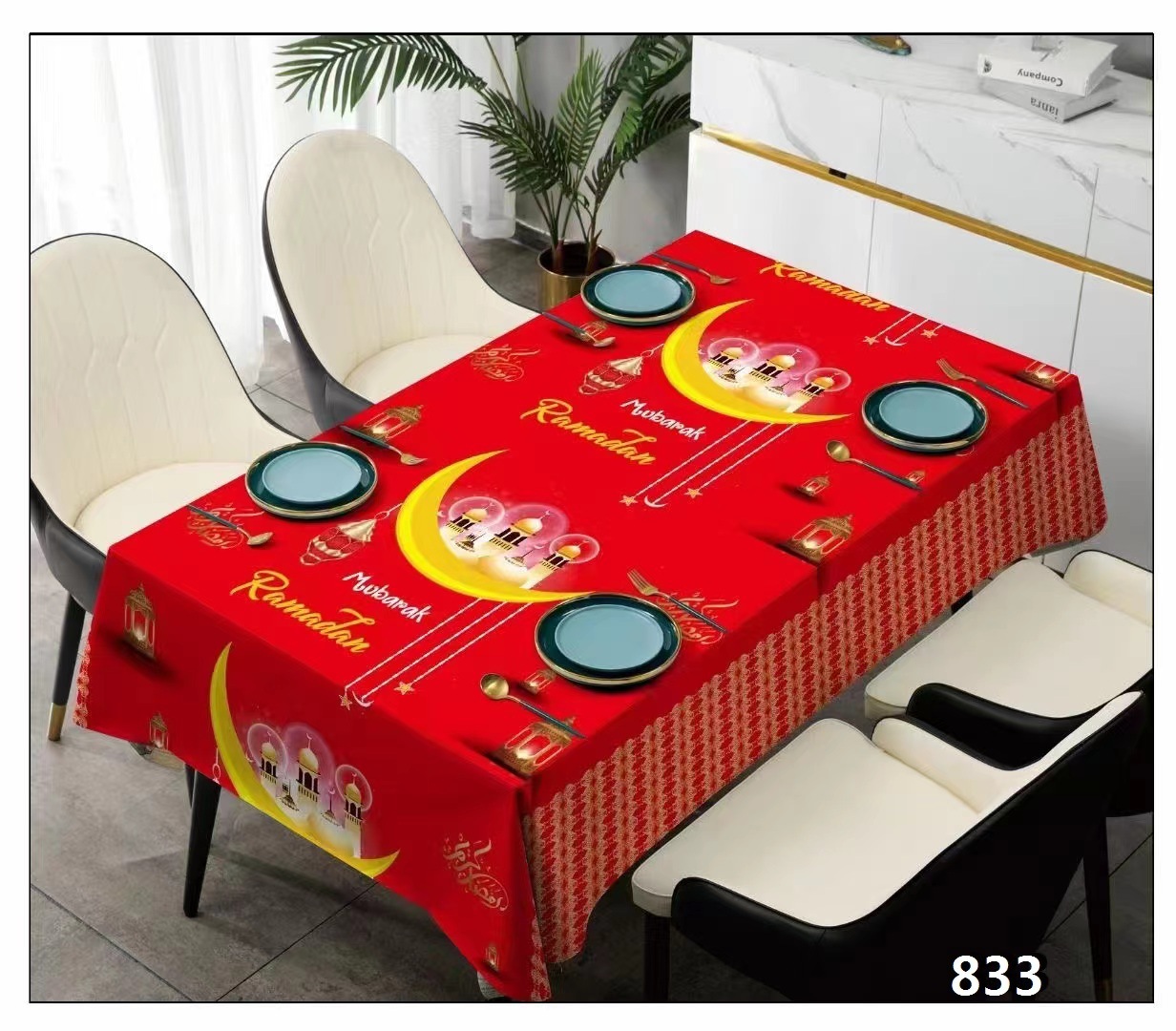 微信图片_20240920201835