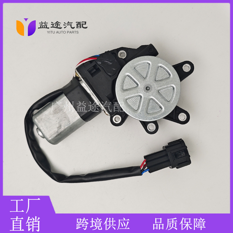Window Motor 80731-Ed000 80731-Ed00A Is Suitable for Nissan Tiida Glass Lifters