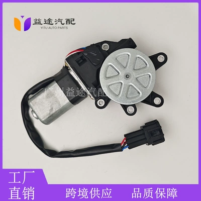 Nissan Tiida şüşə qaldırıcıları üçün motor 80731-Ed000 80731-Ed00A