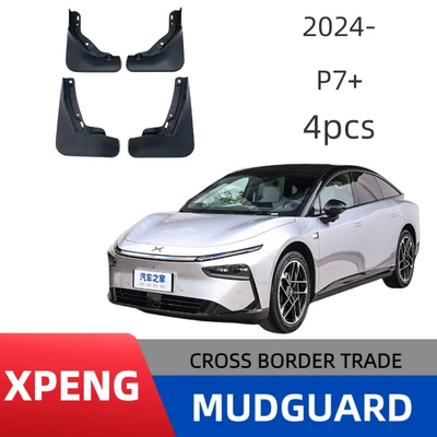 Applicable to Xiaopeng p7 car tire fender cross-border sales foreign trade supply a generation of hair