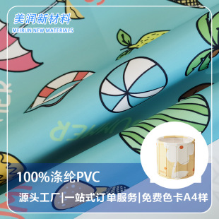 ��ˮ����]ţ�� �ۯBˮ��Ӿ�،���pvc���� ���aӡ����ˮ��ù��