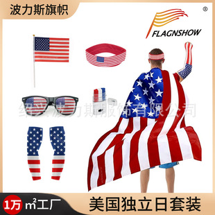 �羳������������Ç��c�֓u���ֱ������L����������b���b�� ��