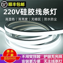 220���z�� �o��׃��������ܛ���lǶ��ʽ���l�����b���Ο�������