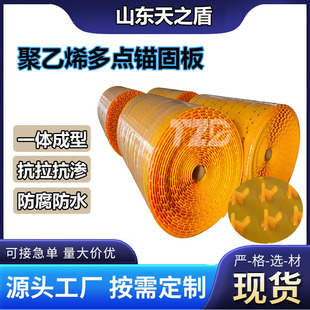 �ߏ���HDPE���c�^�̰��͸��g��ĥ�p��ˮ̎����/������������ð�
