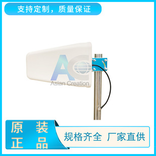 4G/LTE 7/9dBi���������쾀  700-2700MHzȫ�Wͨ�쾀