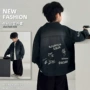 儿童外穿字母新款牛仔服