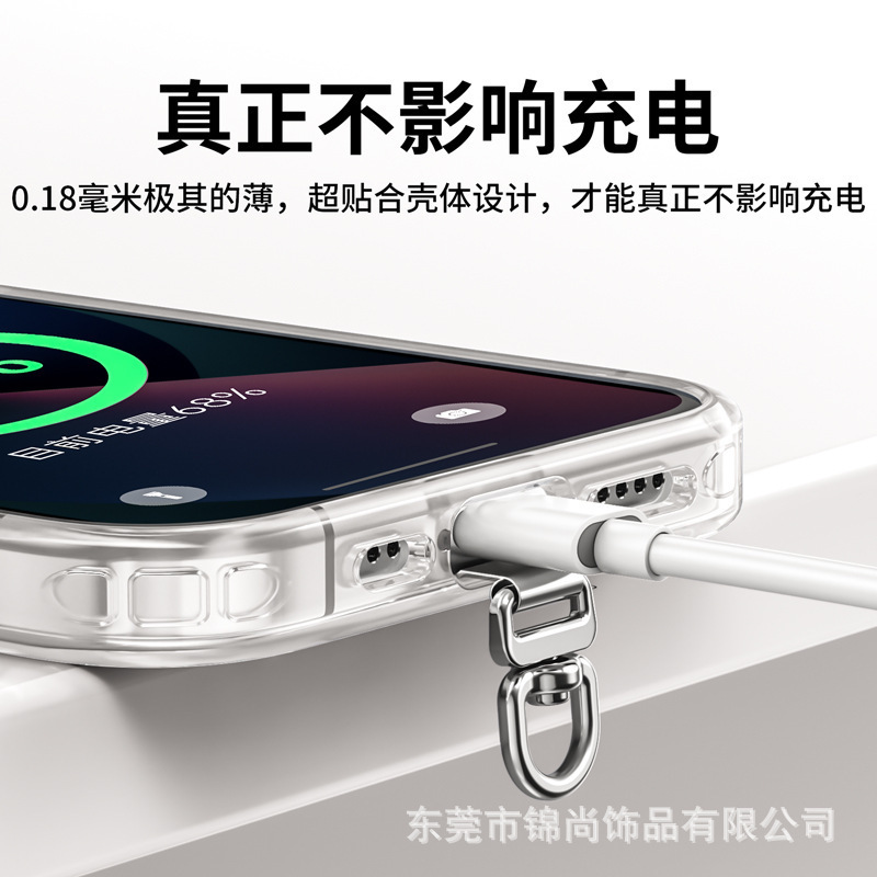 手机挂绳三合一斜挎可背挂脖链绳女式高端户外百搭防盗手机绳长款|undefined