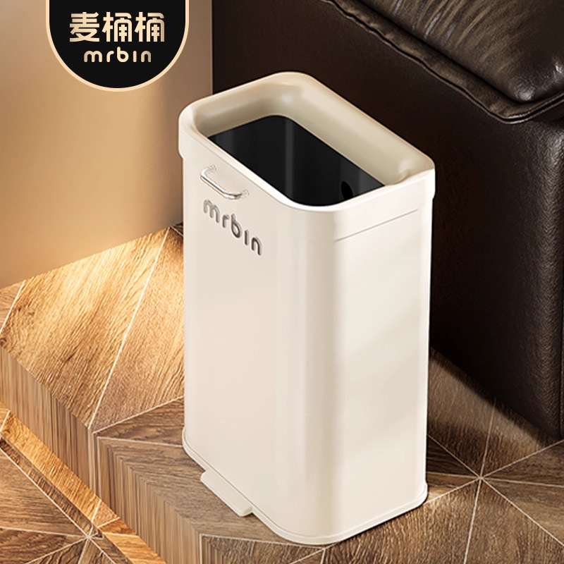 Cubo de basura para uso doméstico en cocina, sala de estar y baño, móvil, nuevo modelo 2025, tipo estrecho, sin tapa, de tiro directo, cubo sanitario.