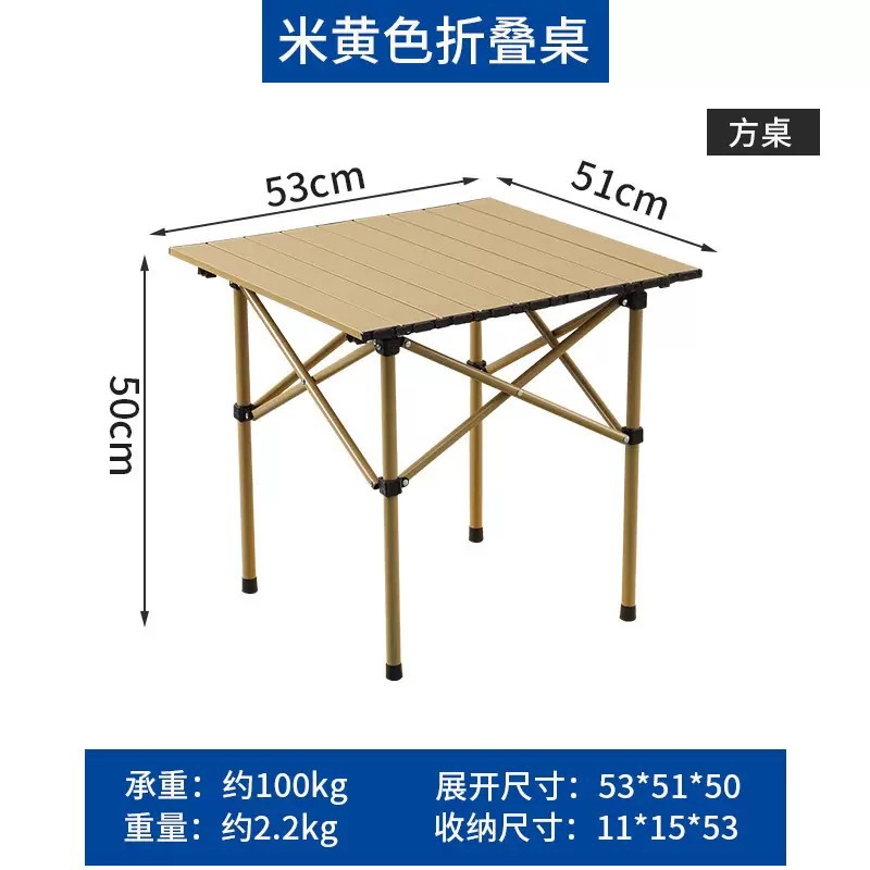 Mesa plegable Mesa de pícnic Mesa plegable Mesa plegable de camping Mesa plegable de pastel al aire libre Mesa de elevación