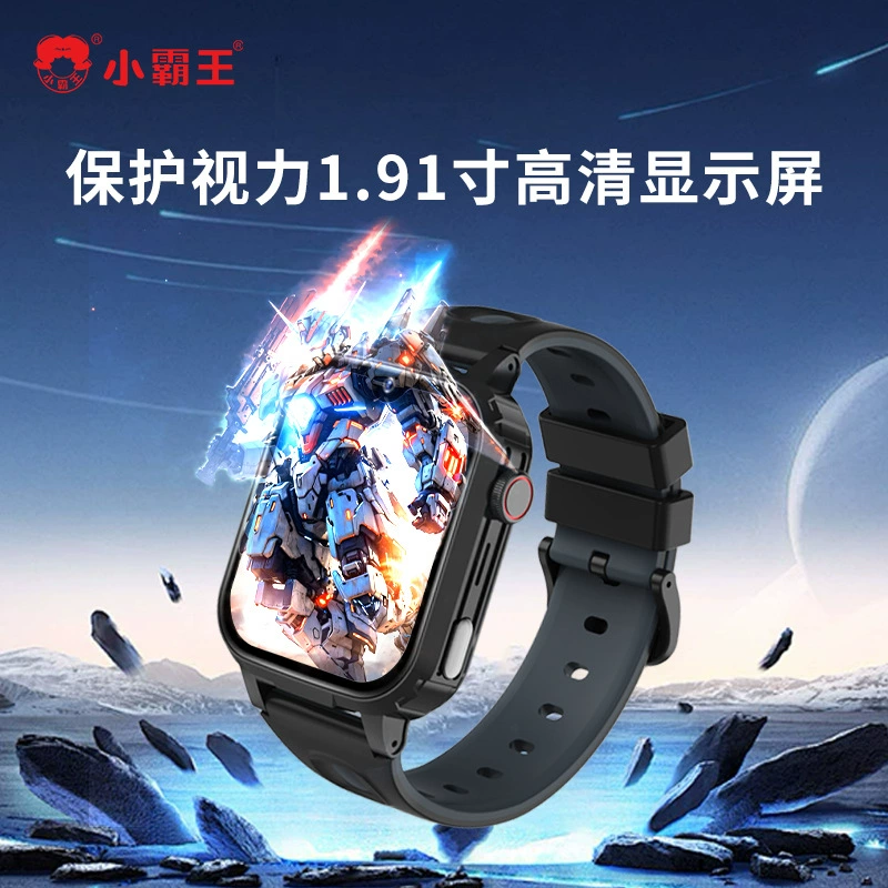 Часы для телефона Subor S1 с полным позиционированием в сети 4G, цифровые умные часы для детей, можно вставить карту, видеозвонок