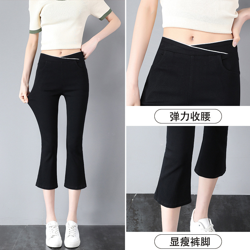 Women's Summer Thin Elastic Elastic Waist Tight Leggings High Waist Tight Slimming Casual Black Pants