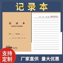 ӛ䛱��������o̼�͌��M���հ׆Γ��Փ��c�ˆ���؛�������N