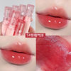 Lip balm, glossy lip gloss, moisturizing lipstick, mirror effect, plump lips effect