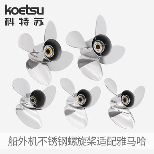 KOETSU�����K�m�����R������C�ɛ_�ě_���M������C���P�������
