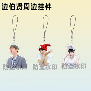 ߅���t������耳׿�������߅��Ԯ�֙C�K�������exo��Ԯ�Y��