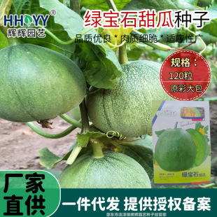 �G��ʯ��ϷN�ӱ�Ƥ������ϷN�Ӵ����ļ��������߮a��ϷN��