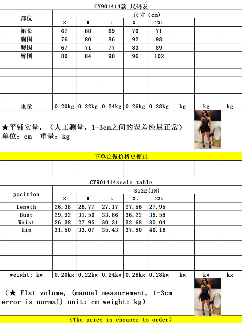 gGaUjv6tzNQBcWAmzEQd5sYsXvNme+4Vg3iX