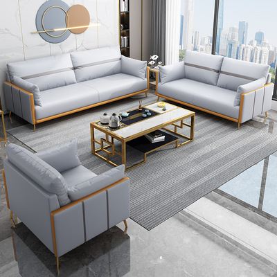 办公皮艺沙发茶几组合现代简约商务接待办公室三人位洽谈会客|ru