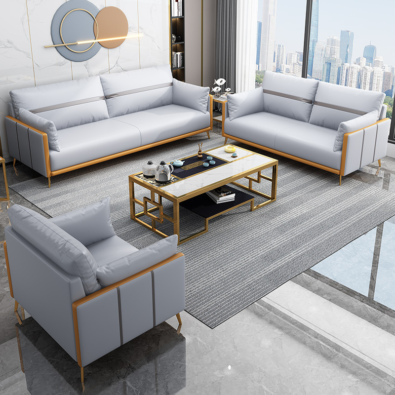 办公皮艺沙发茶几组合现代简约商务接待办公室三人位洽谈会客|ru