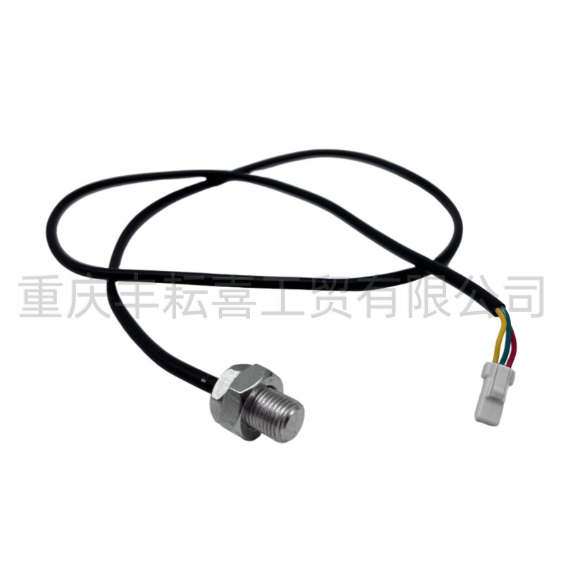 Aplicable para K16 / K18 / K23 Lobo de guerra Bozell Jumali modificado contador de medidor de cristal líquido