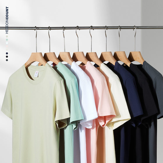 Couple outfit 220g shoulder cotton short sleeve T-shirt men's loose solid color base round neck white T casual Joker T-shirt