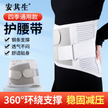 �������o������ʿ��������Ůʿ������ʹ�����������I�����o������