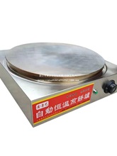 ȫԄӐa늴żCɽ|sZәCt偔[