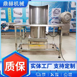肉品加工设备;果蔬加工设备;商用多士炉