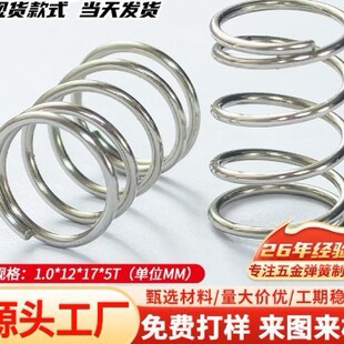 ���P䓉��� �A������b�����������ȉ��s���ɉ��������RͰ����