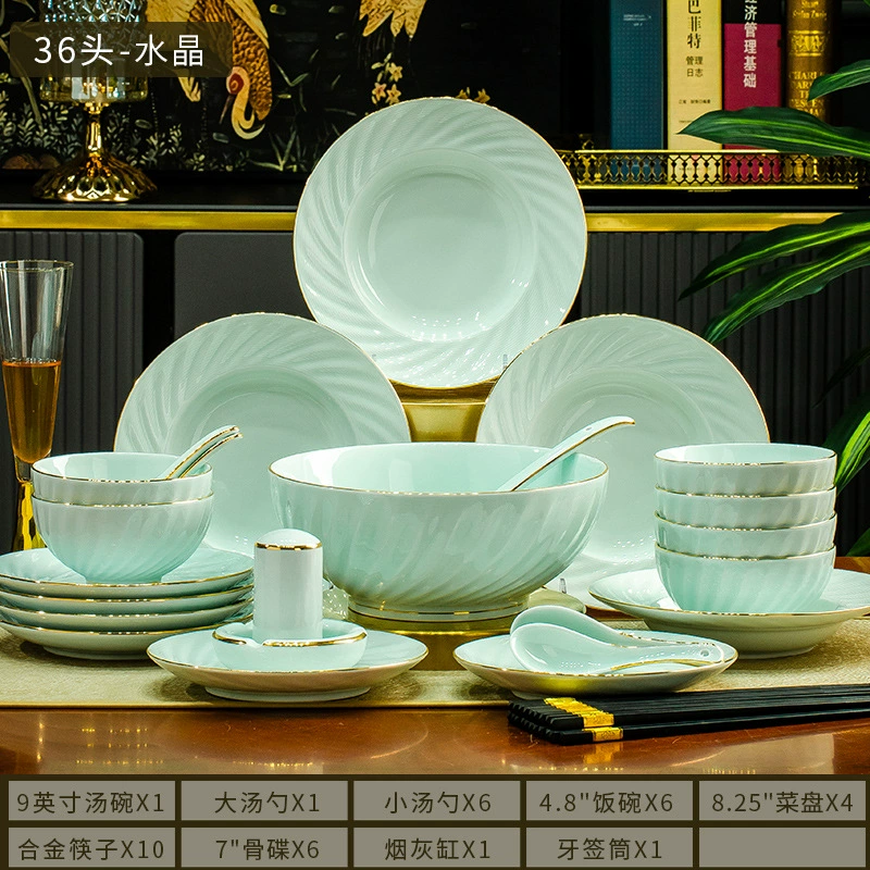 Qihuixuan Jingdezhen Gaobai Porcelain Tableware Set – Mint Green Bone China Bowls, 22–93 Pc