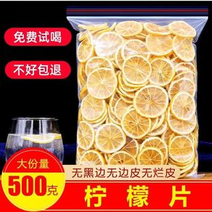 �S��ֱ�N���x����Ƭ500g���] ���ʸ�Ƭ��ˮ���}�Q�[���ə���Ƭ