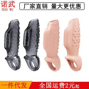 ������_�ڃ�������ˮ�΄�������������ˮ����o�׳�������Ʒ���l