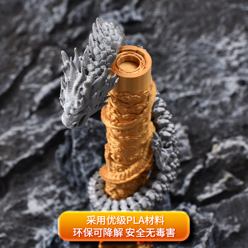 Ventas transfronterizas de juguetes impresos en 3D, adornos de dragón, animación de animales, moda de juego